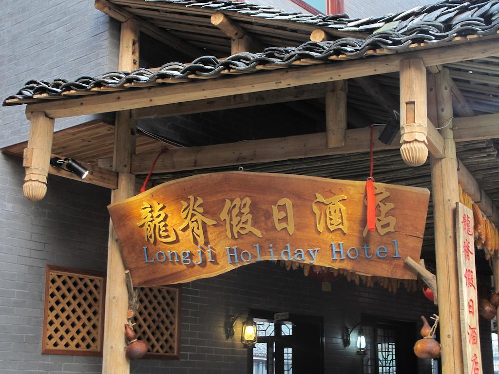 Longji Holiday Hotel Longsheng Luaran gambar
